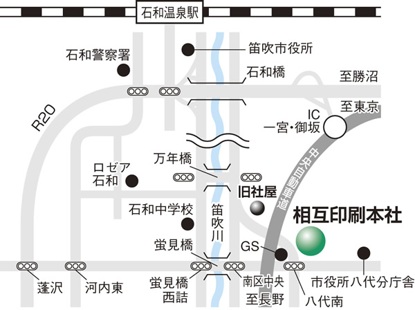 新本社地図